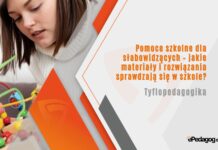 tyflopedagogika pomoce dydaktyczne